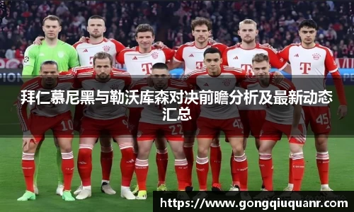 谈球吧登录入口